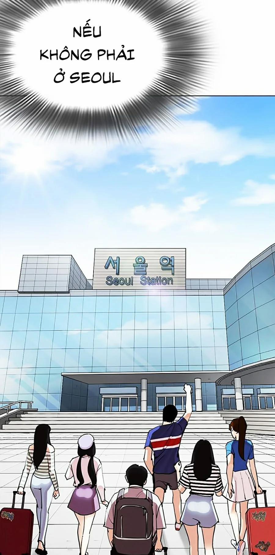 Hoán Đổi Diệu Kỳ 254 trang 80