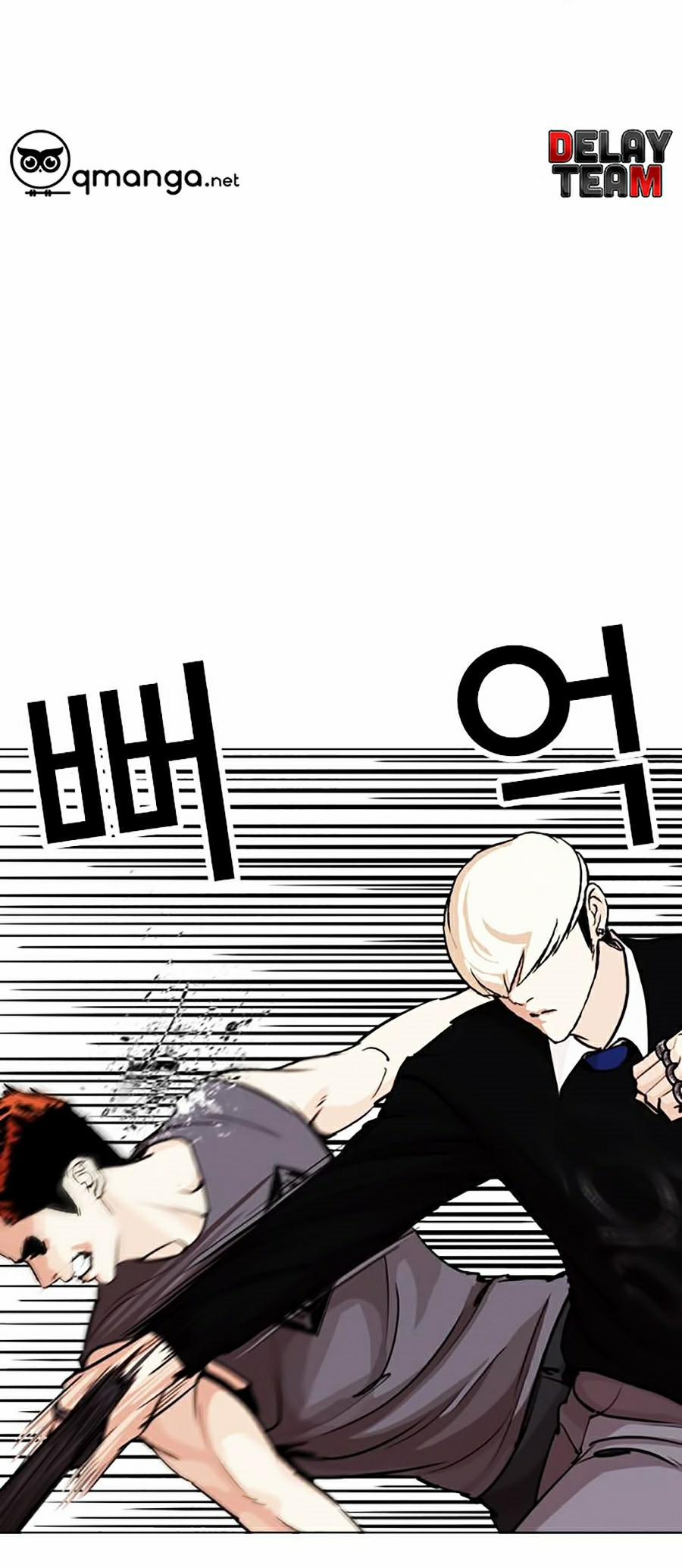 Hoán Đổi Diệu Kỳ 254 trang 9