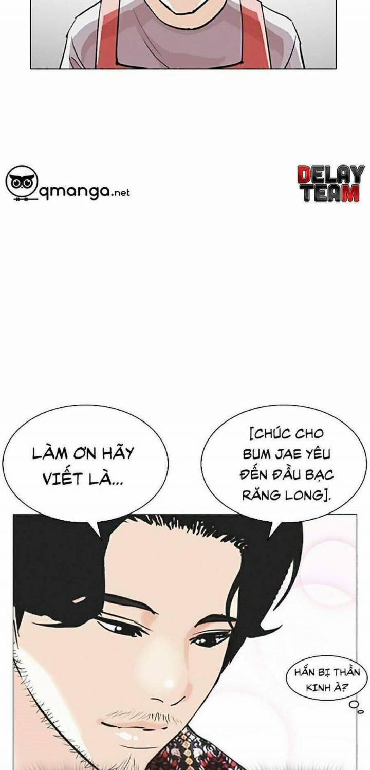 Hoán Đổi Diệu Kỳ 255 trang 102