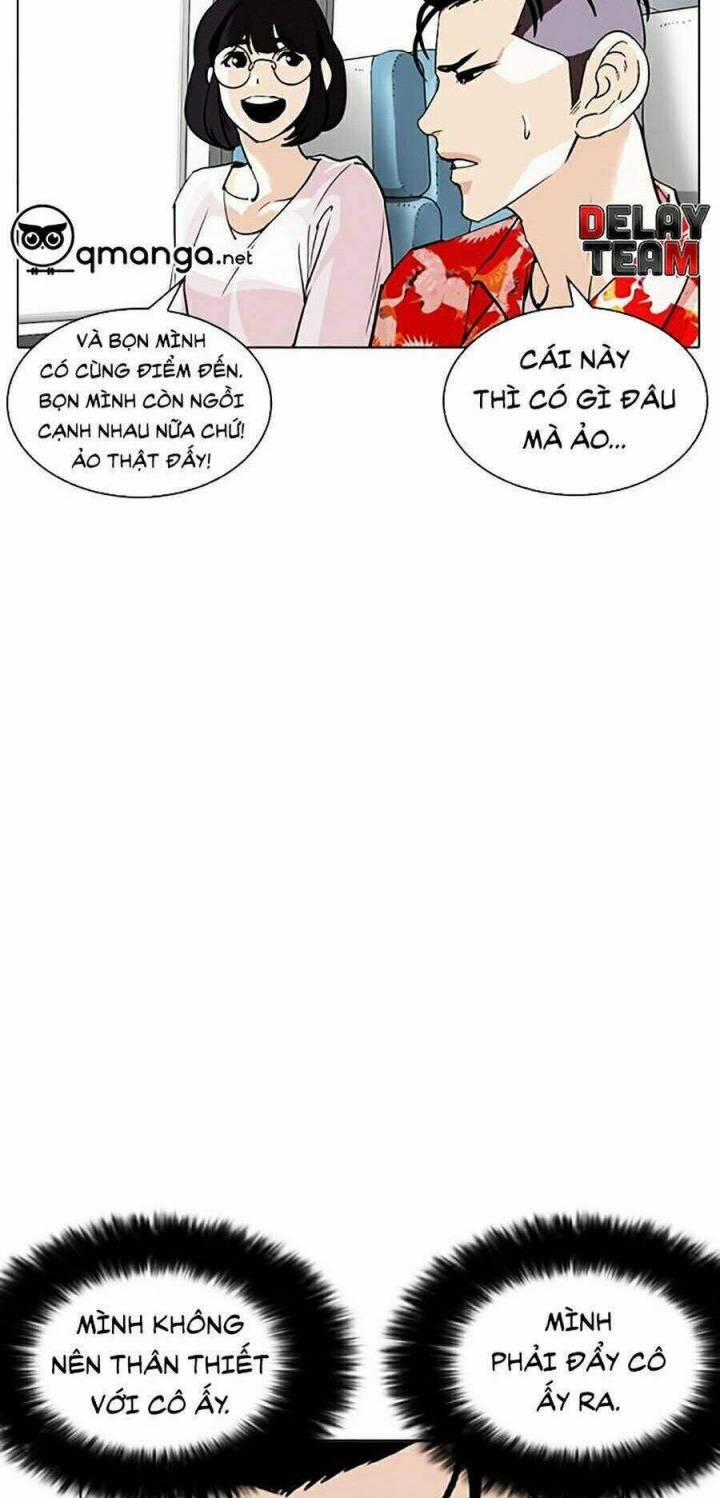 Hoán Đổi Diệu Kỳ 255 trang 106