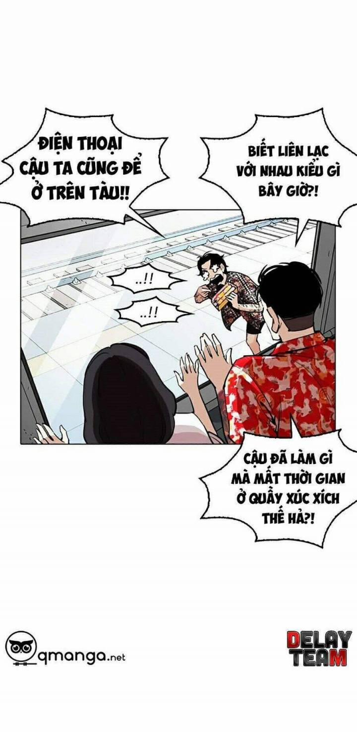 Hoán Đổi Diệu Kỳ 255 trang 118