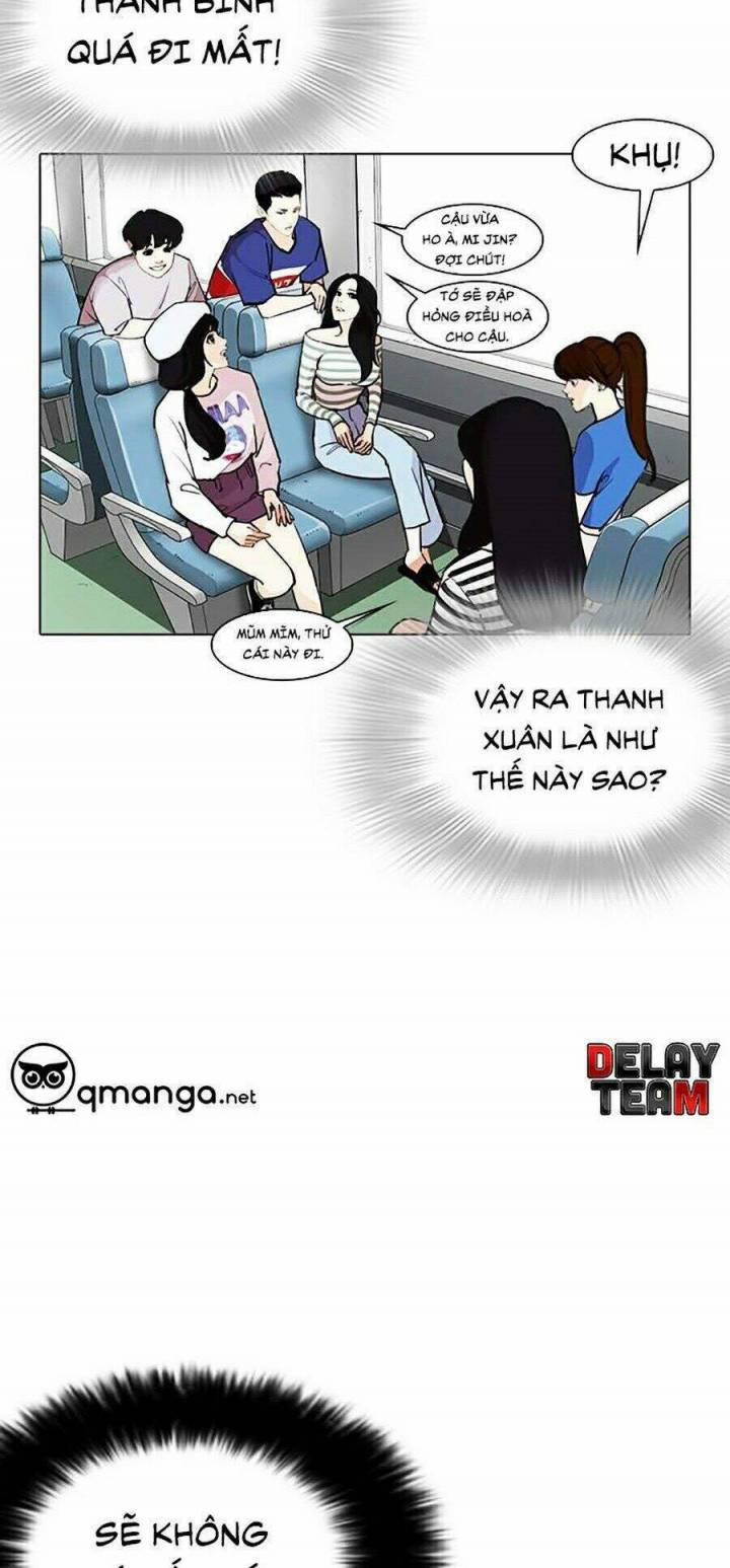 Hoán Đổi Diệu Kỳ 255 trang 27