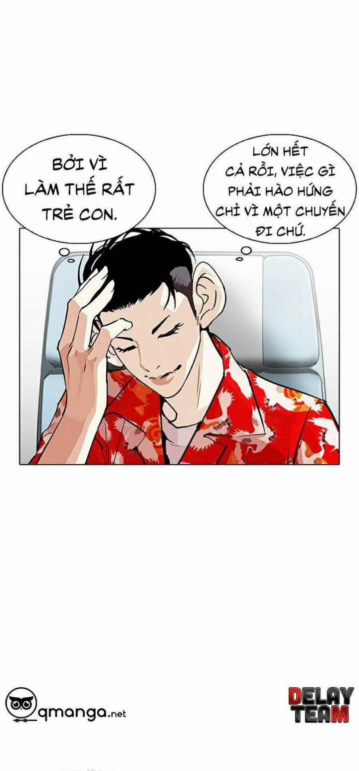 Hoán Đổi Diệu Kỳ 255 trang 34