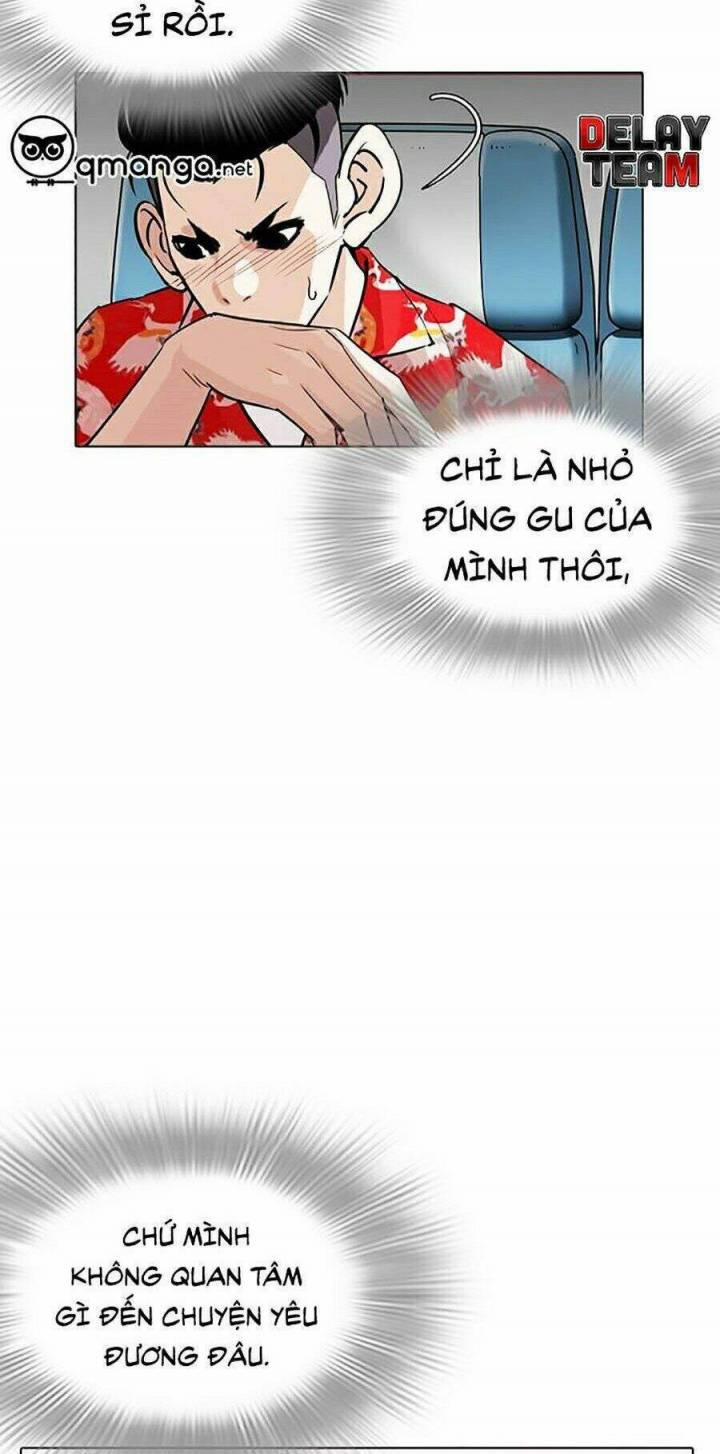 Hoán Đổi Diệu Kỳ 255 trang 46