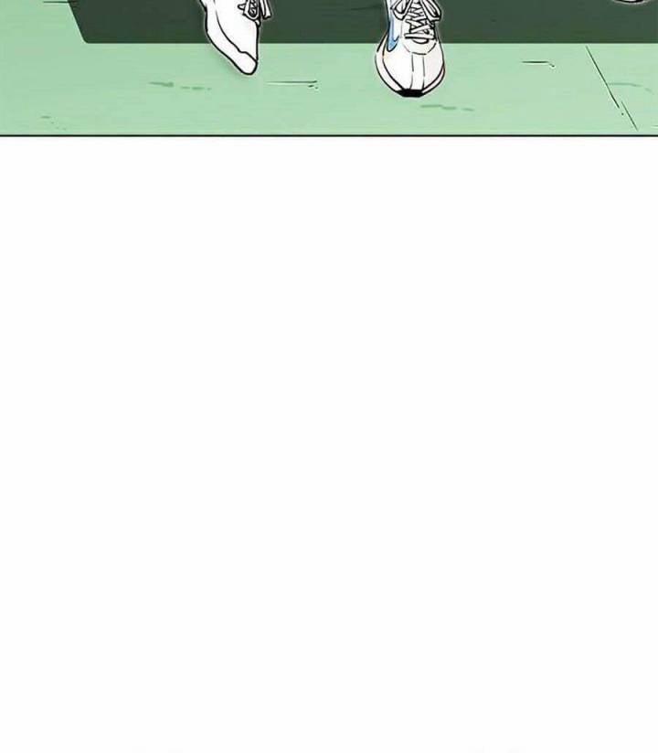 Hoán Đổi Diệu Kỳ 255 trang 5