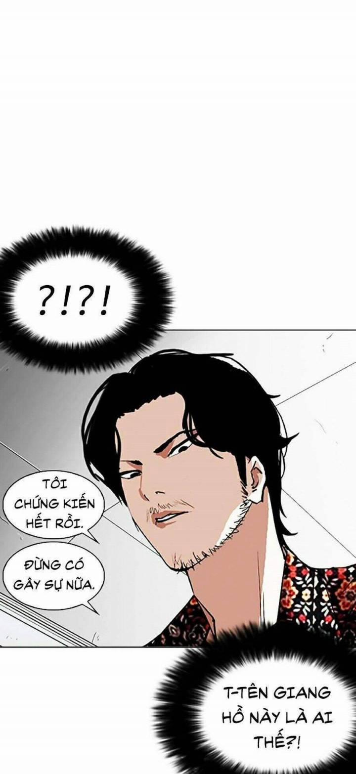 Hoán Đổi Diệu Kỳ 255 trang 70