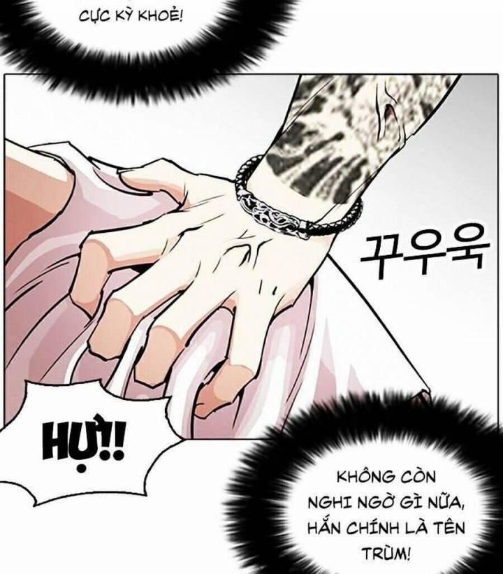 Hoán Đổi Diệu Kỳ 255 trang 73