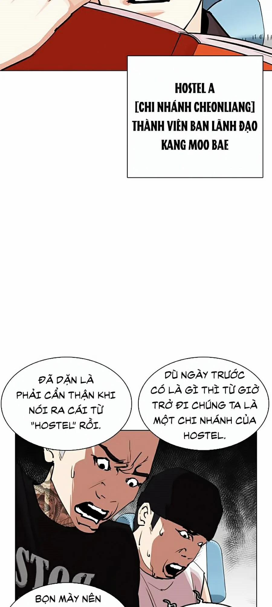 Hoán Đổi Diệu Kỳ 256 trang 41