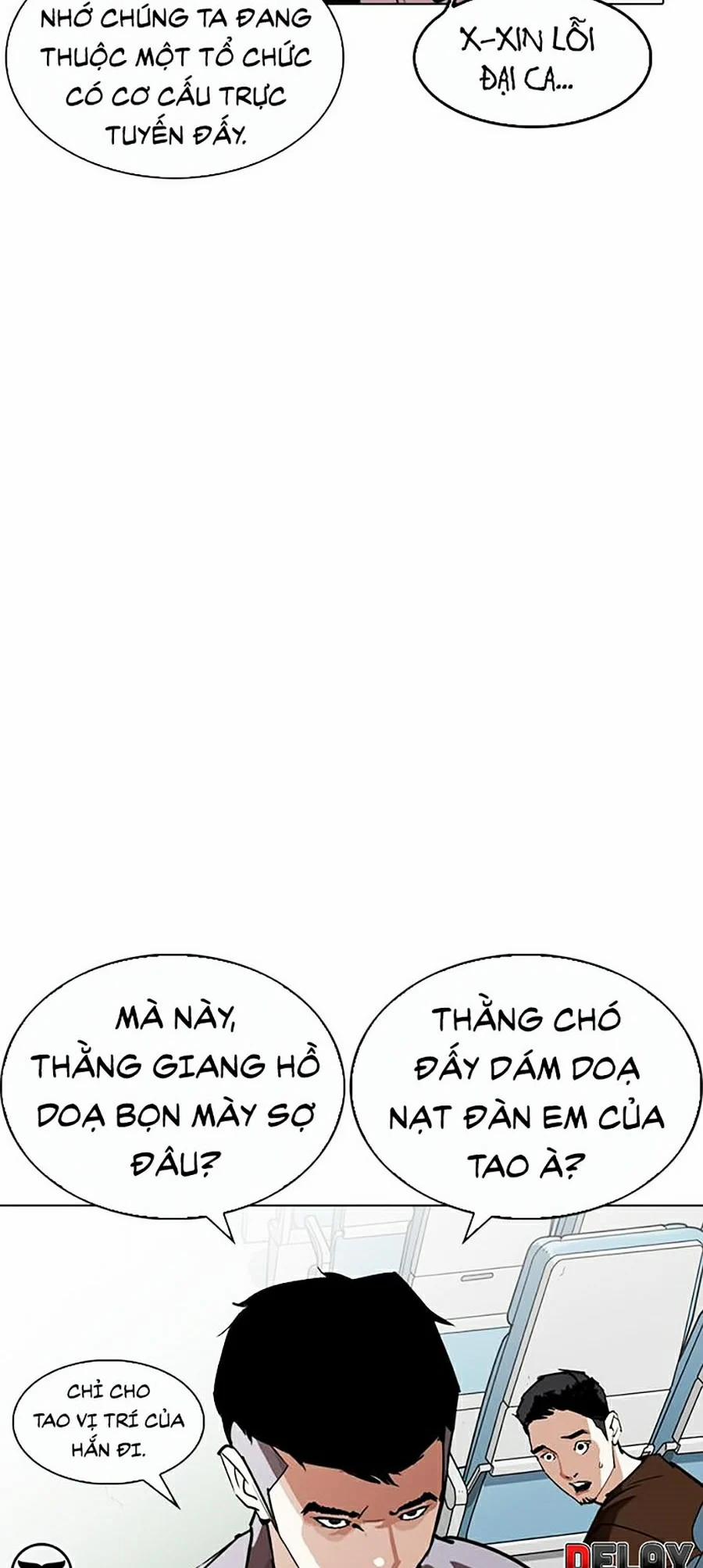 Hoán Đổi Diệu Kỳ 256 trang 42