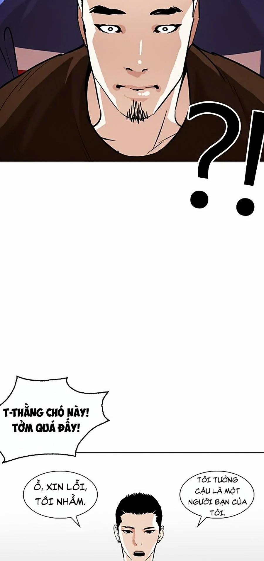 Hoán Đổi Diệu Kỳ 256 trang 57