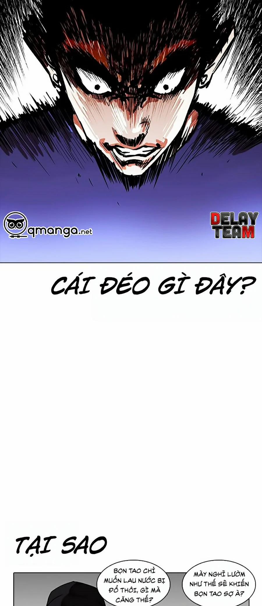 Hoán Đổi Diệu Kỳ 257 trang 1