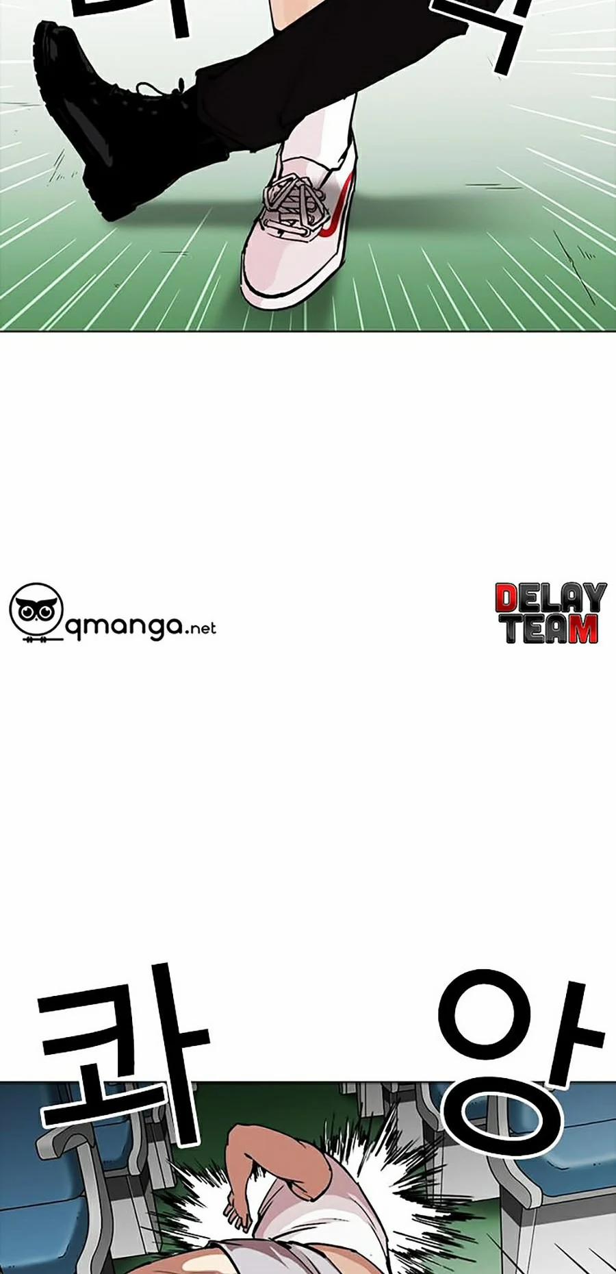 Hoán Đổi Diệu Kỳ 257 trang 15