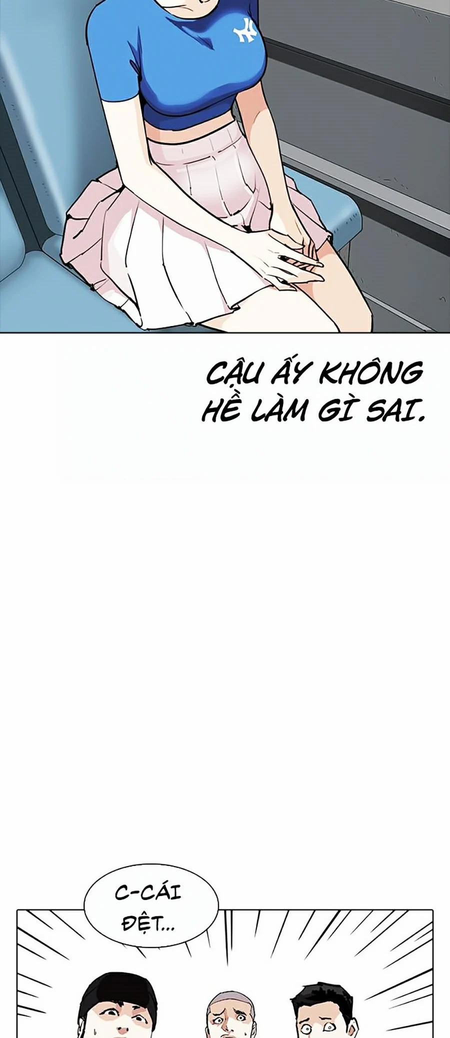 Hoán Đổi Diệu Kỳ 257 trang 3