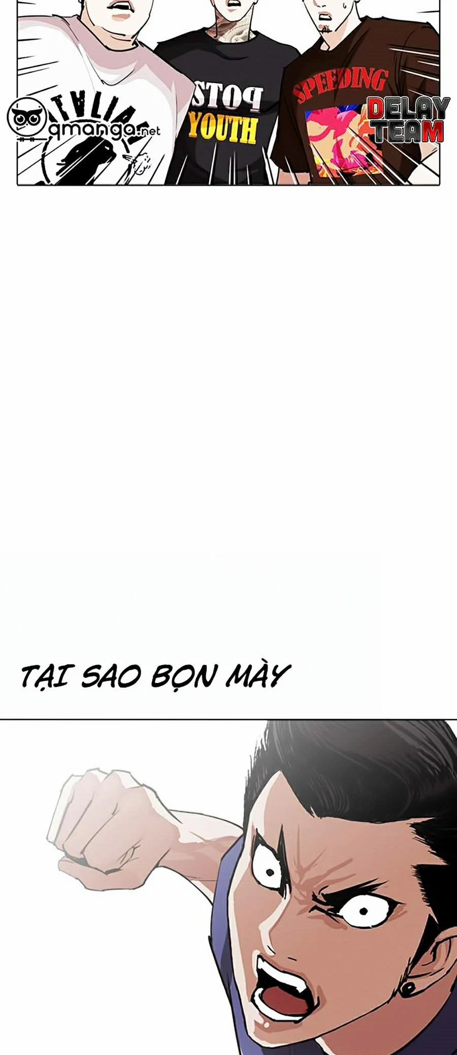 Hoán Đổi Diệu Kỳ 257 trang 4