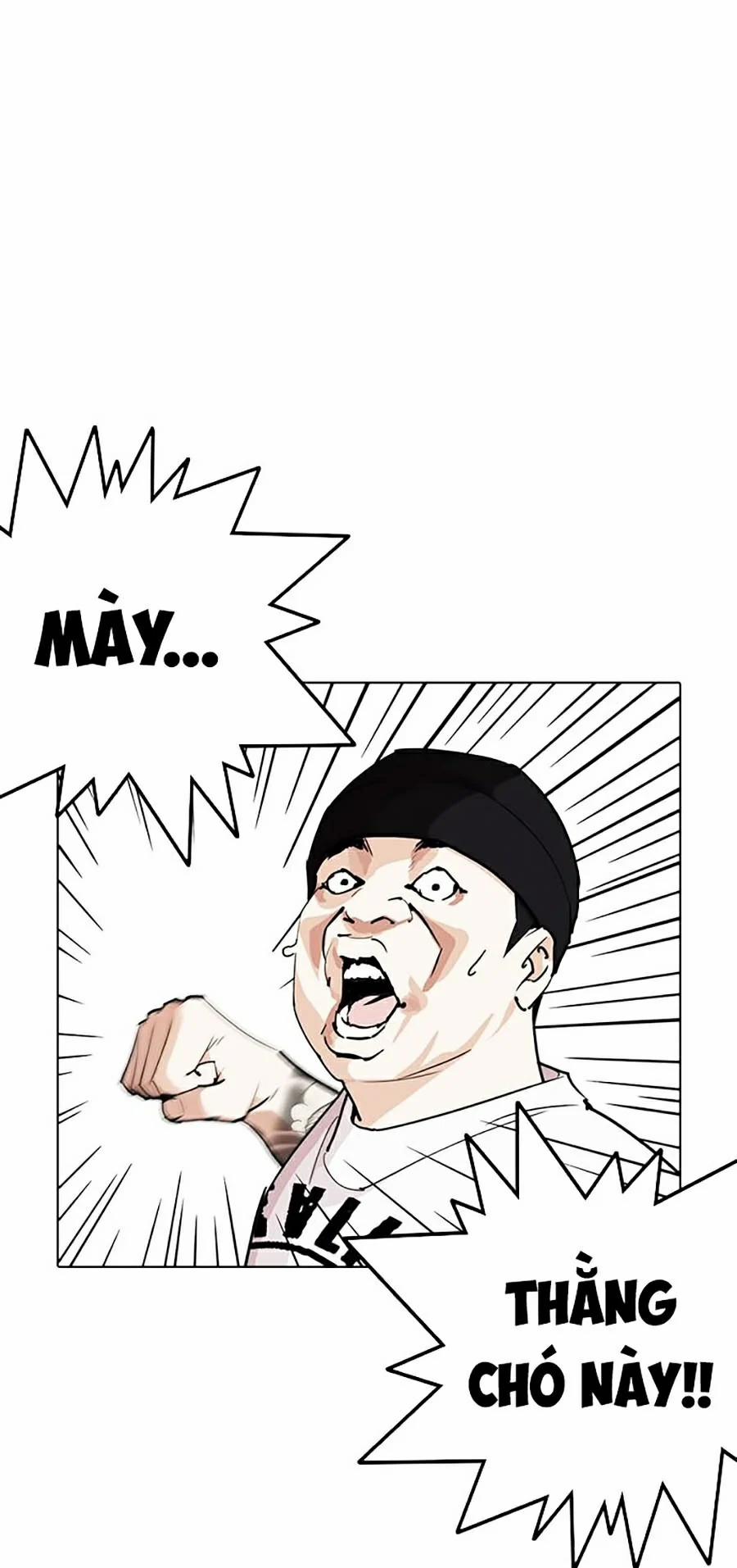 Hoán Đổi Diệu Kỳ 257 trang 48