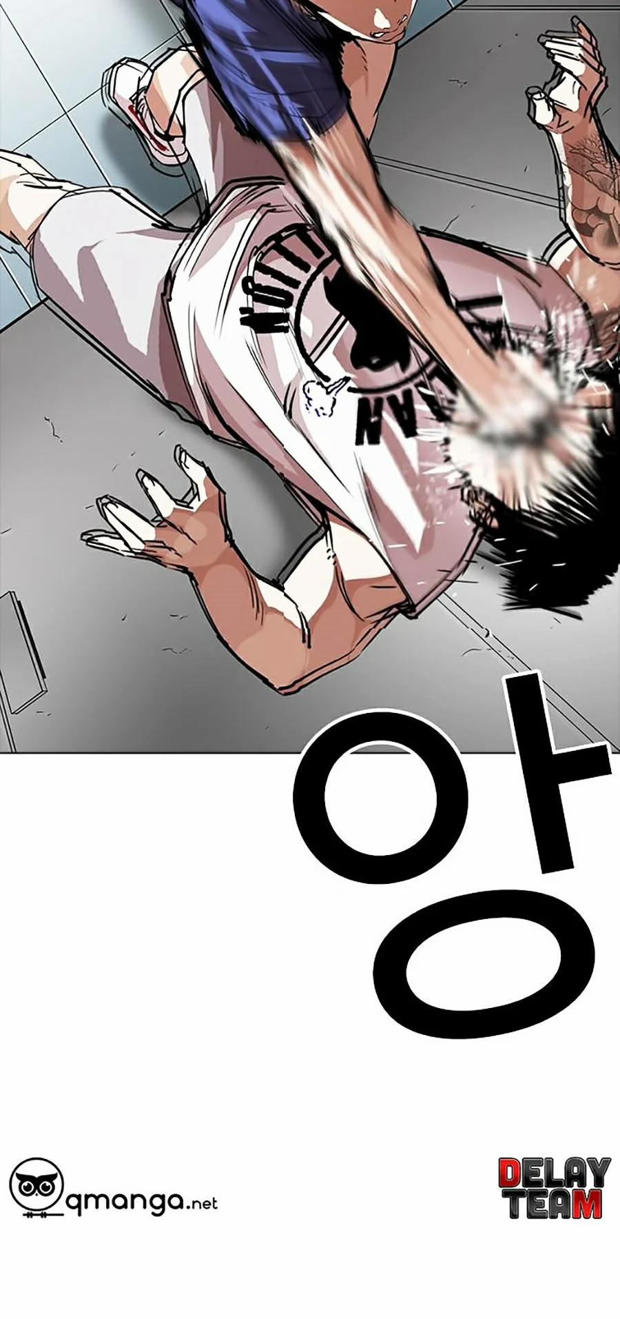 Hoán Đổi Diệu Kỳ 257 trang 50