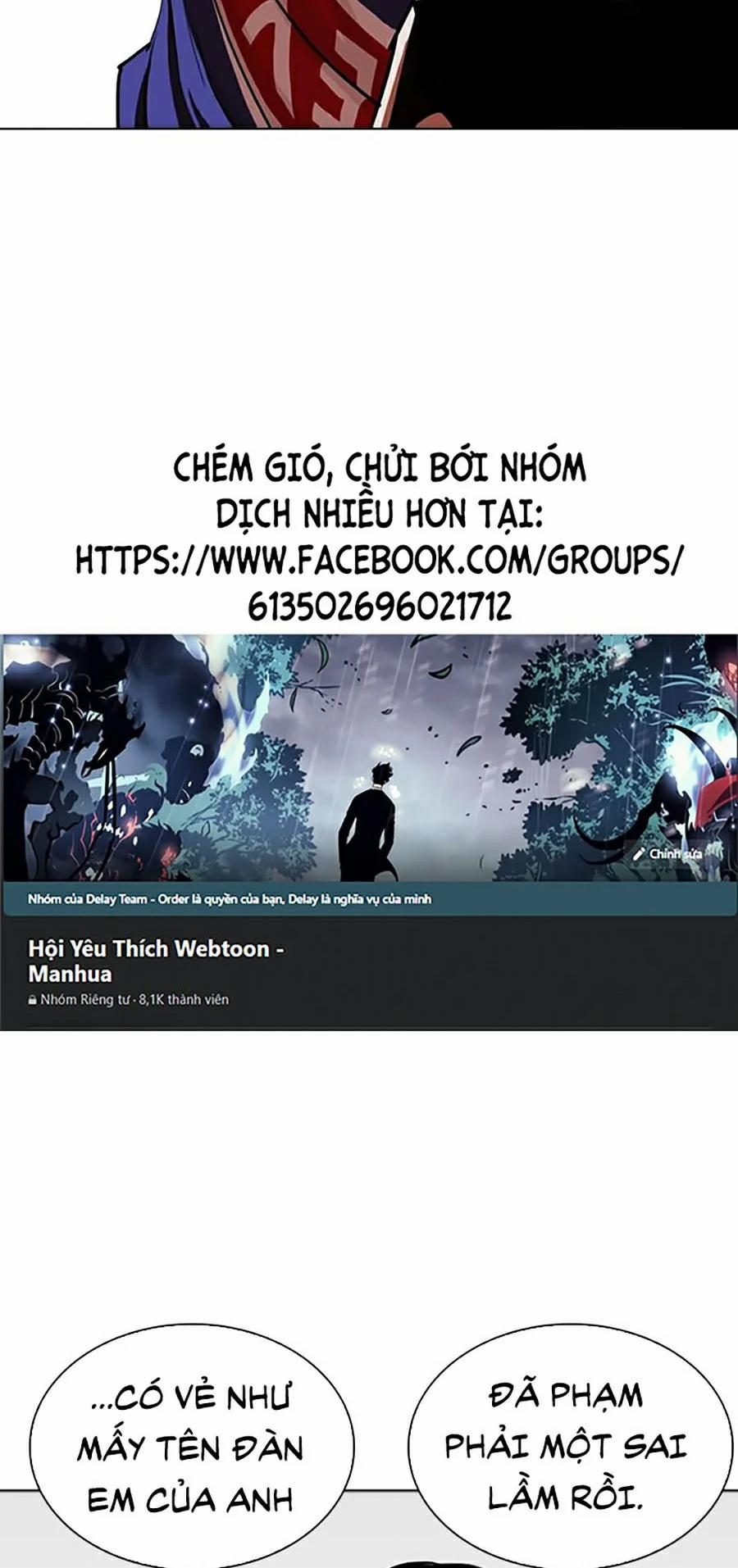 Hoán Đổi Diệu Kỳ 257 trang 57