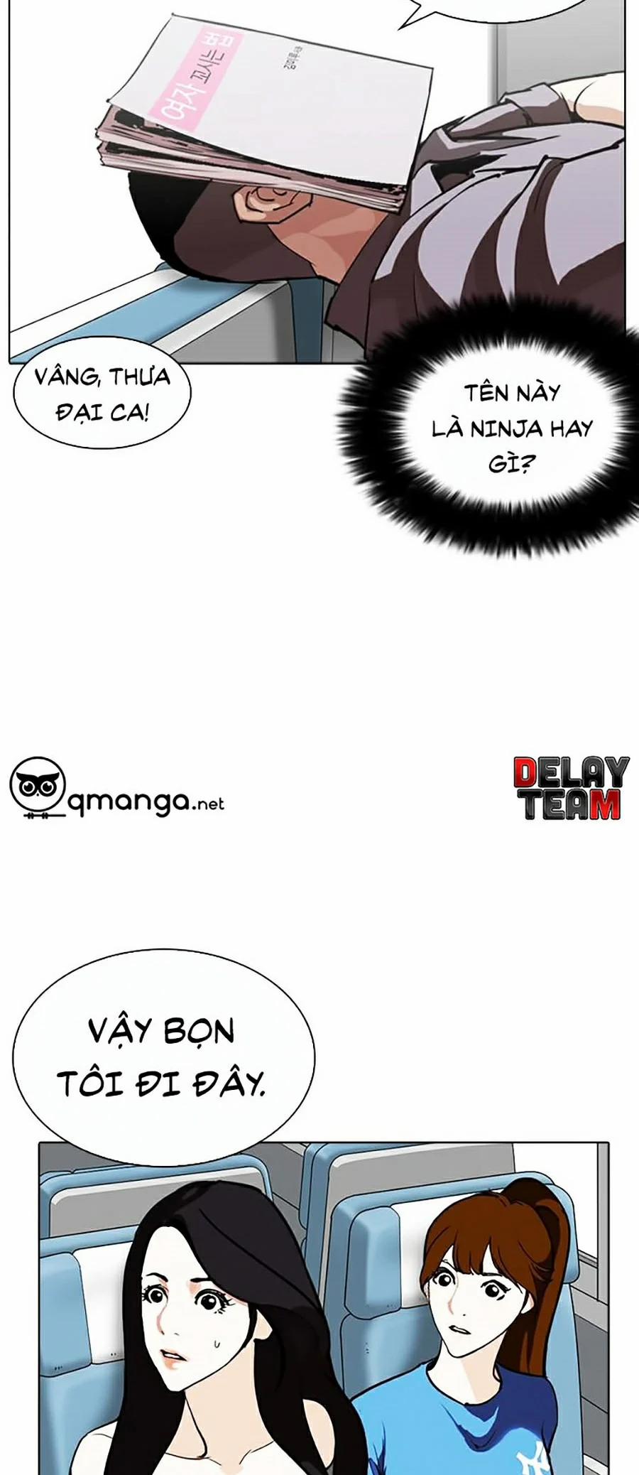 Hoán Đổi Diệu Kỳ 257 trang 7