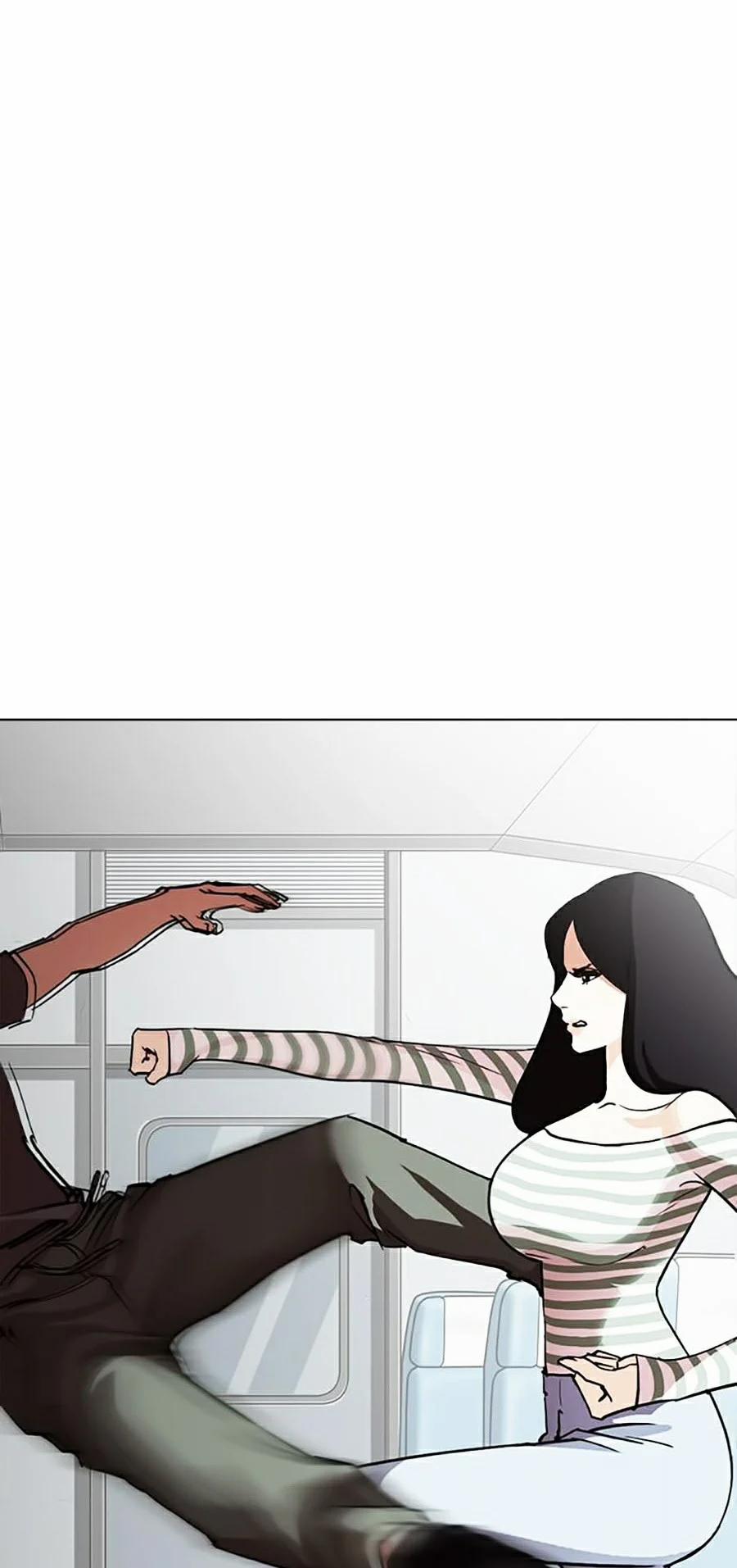 Hoán Đổi Diệu Kỳ 258 trang 17