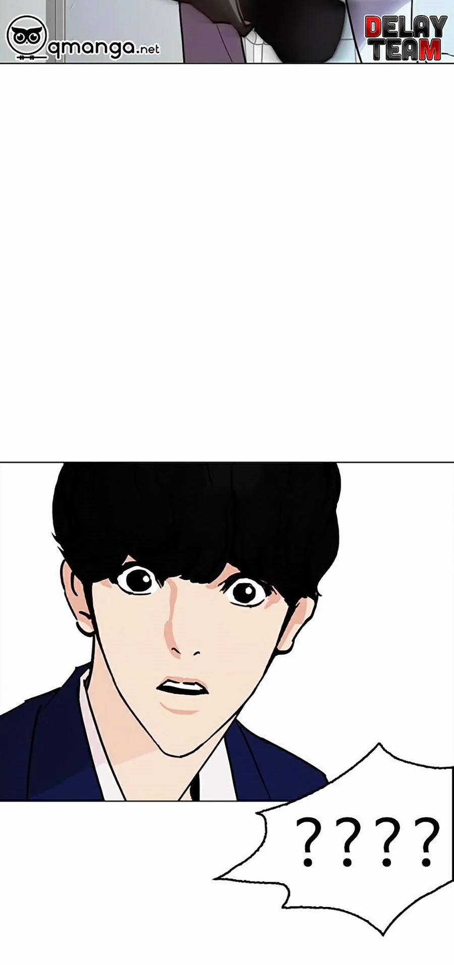 Hoán Đổi Diệu Kỳ 258 trang 18