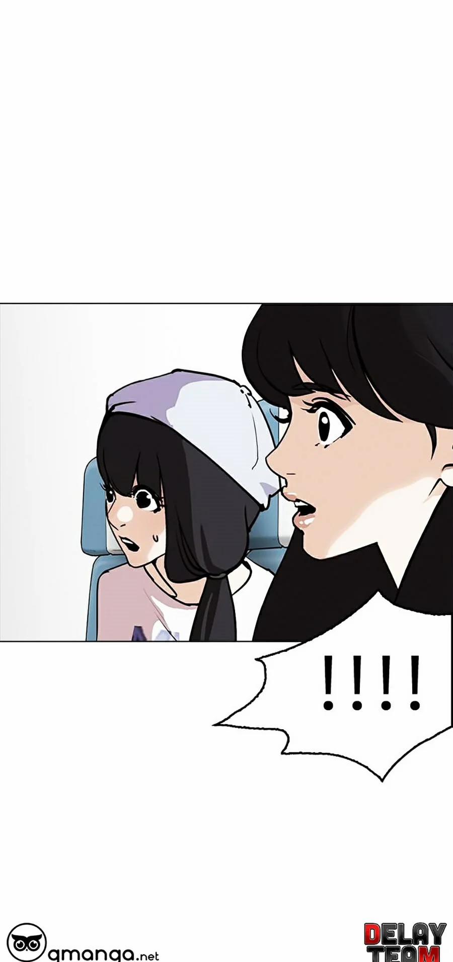 Hoán Đổi Diệu Kỳ 258 trang 19