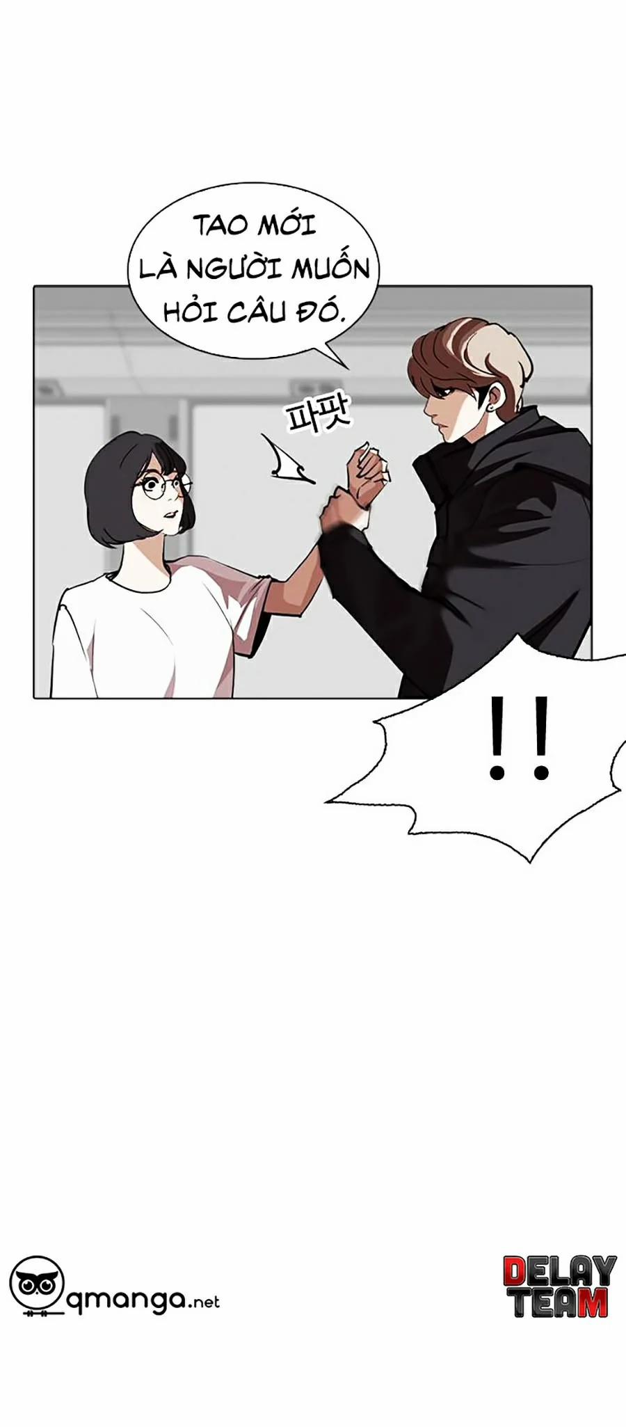 Hoán Đổi Diệu Kỳ 258 trang 3