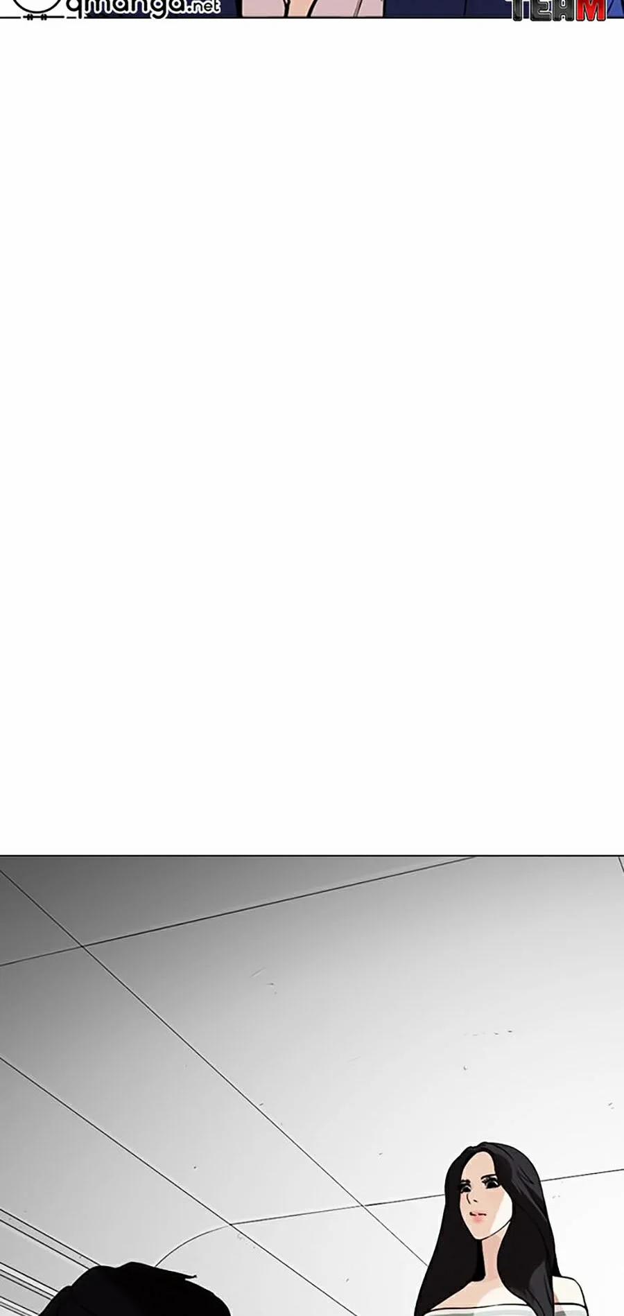 Hoán Đổi Diệu Kỳ 258 trang 30