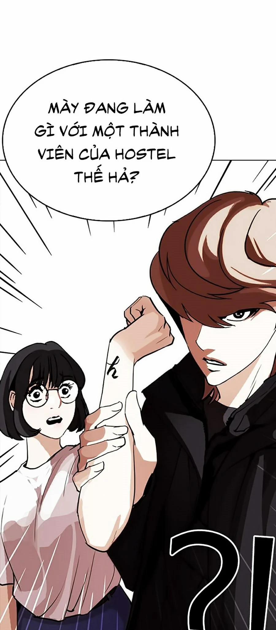 Hoán Đổi Diệu Kỳ 258 trang 4