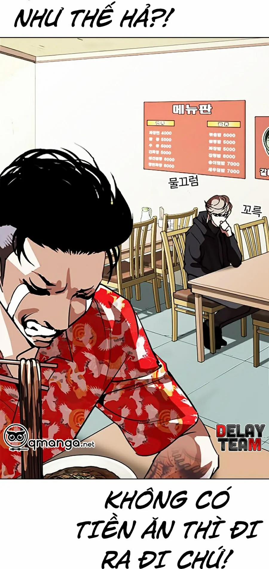 Hoán Đổi Diệu Kỳ 258 trang 46