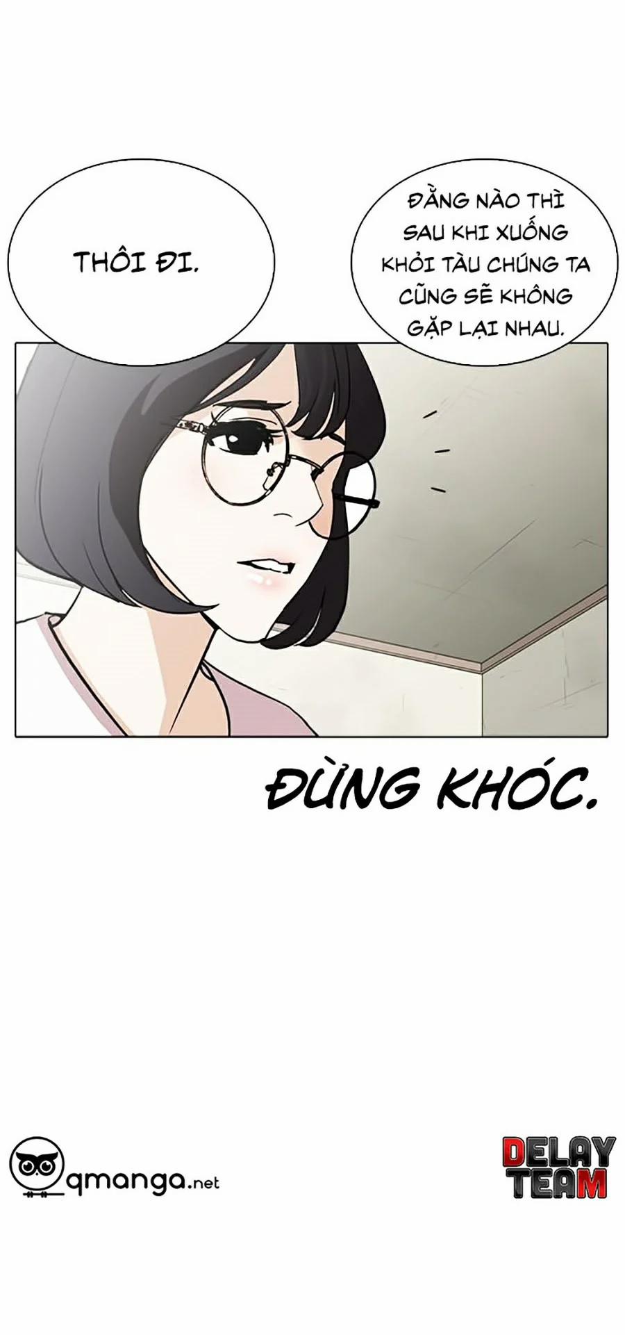 Hoán Đổi Diệu Kỳ 258 trang 50