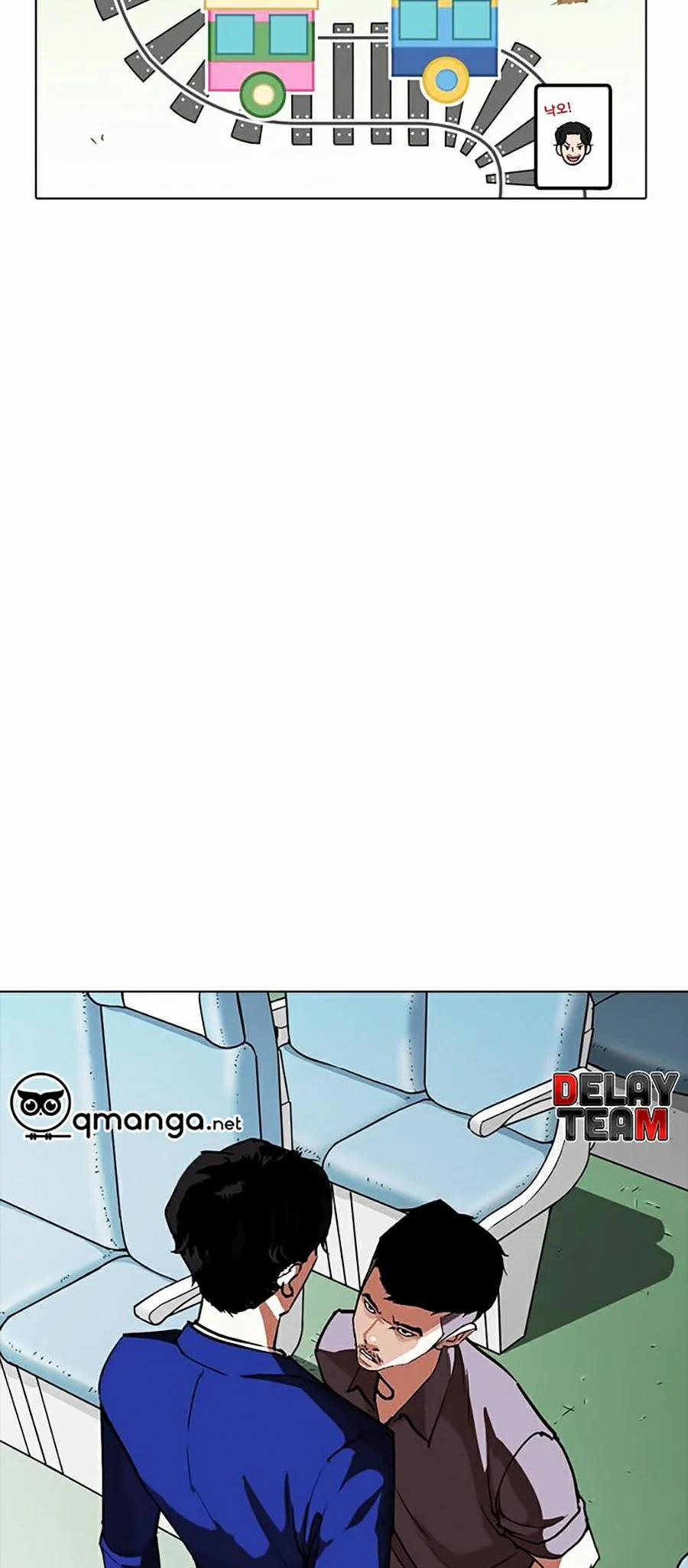 Hoán Đổi Diệu Kỳ 258 trang 6