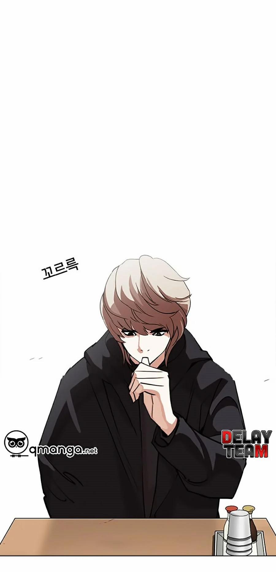 Hoán Đổi Diệu Kỳ 258 trang 66