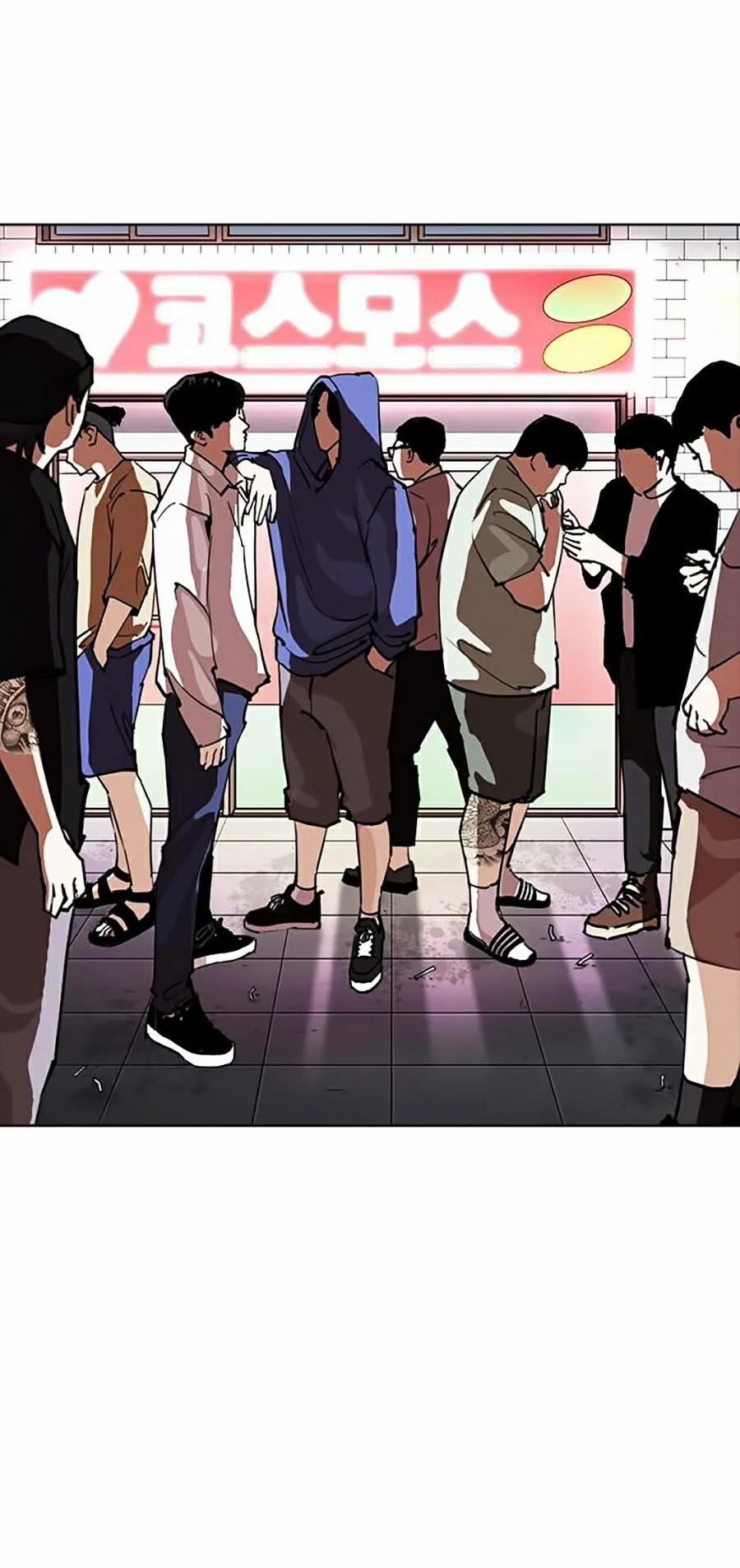 Hoán Đổi Diệu Kỳ 258 trang 94