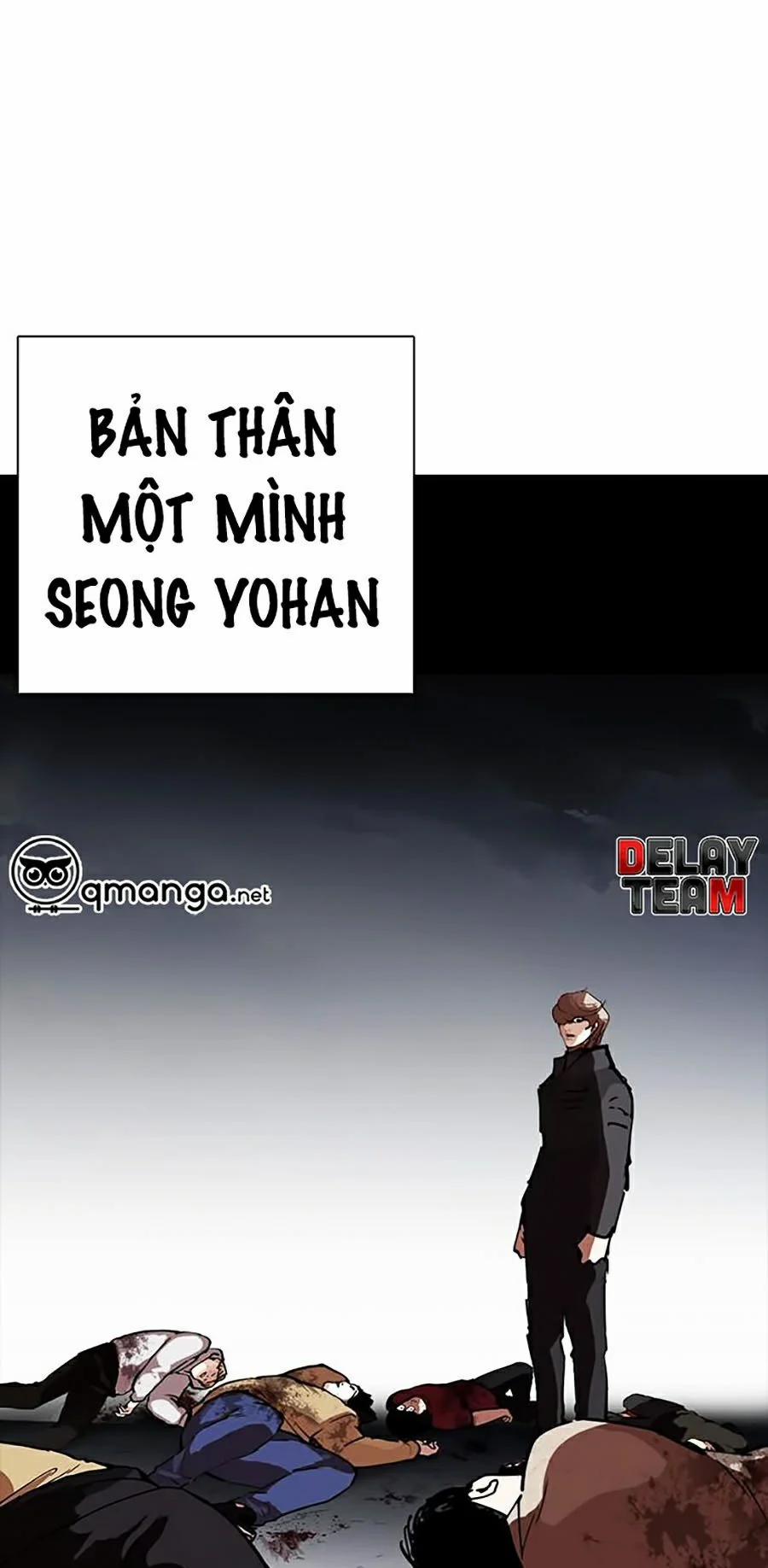 Hoán Đổi Diệu Kỳ 259 trang 24