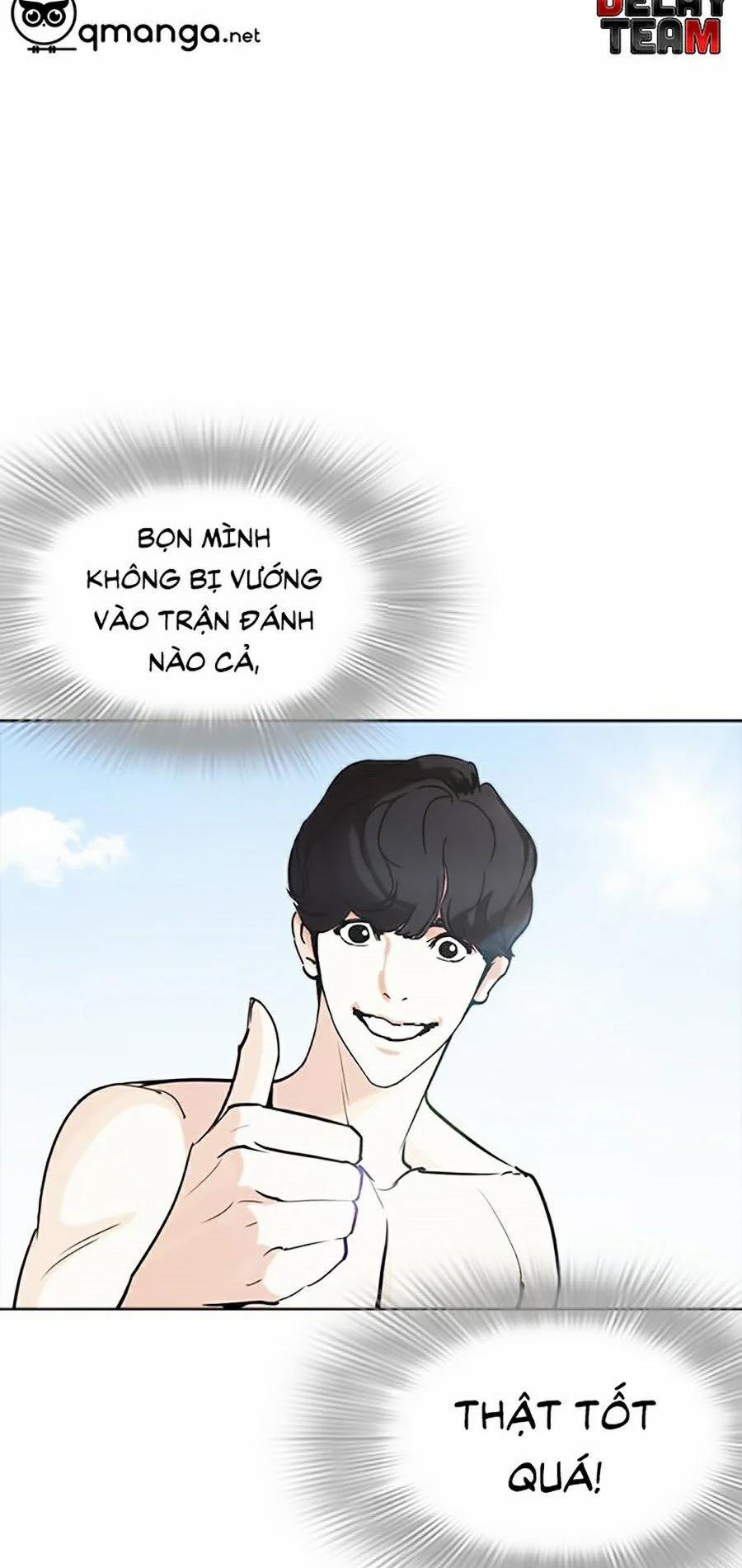 Hoán Đổi Diệu Kỳ 259 trang 58