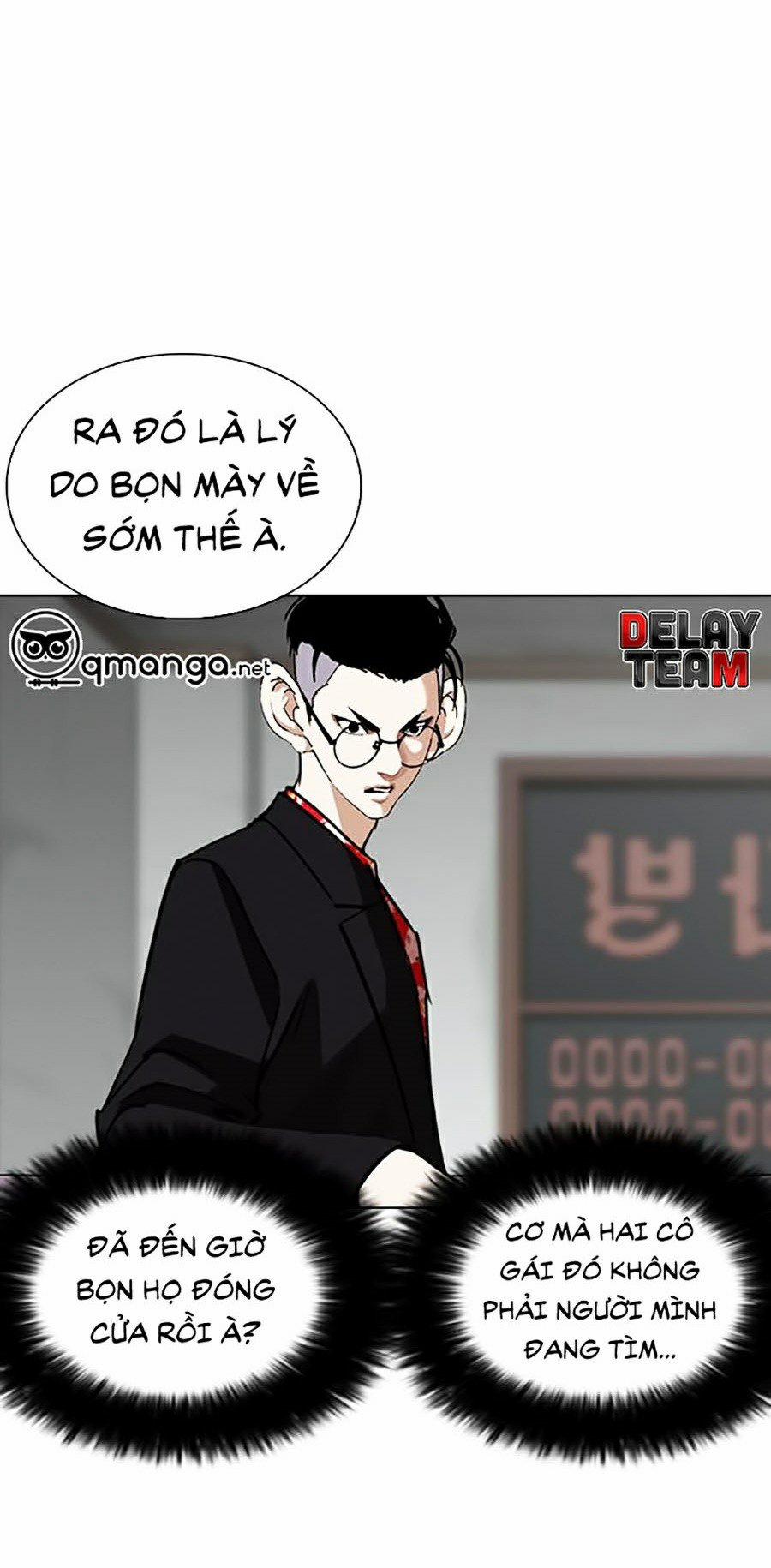 Hoán Đổi Diệu Kỳ 259 trang 73