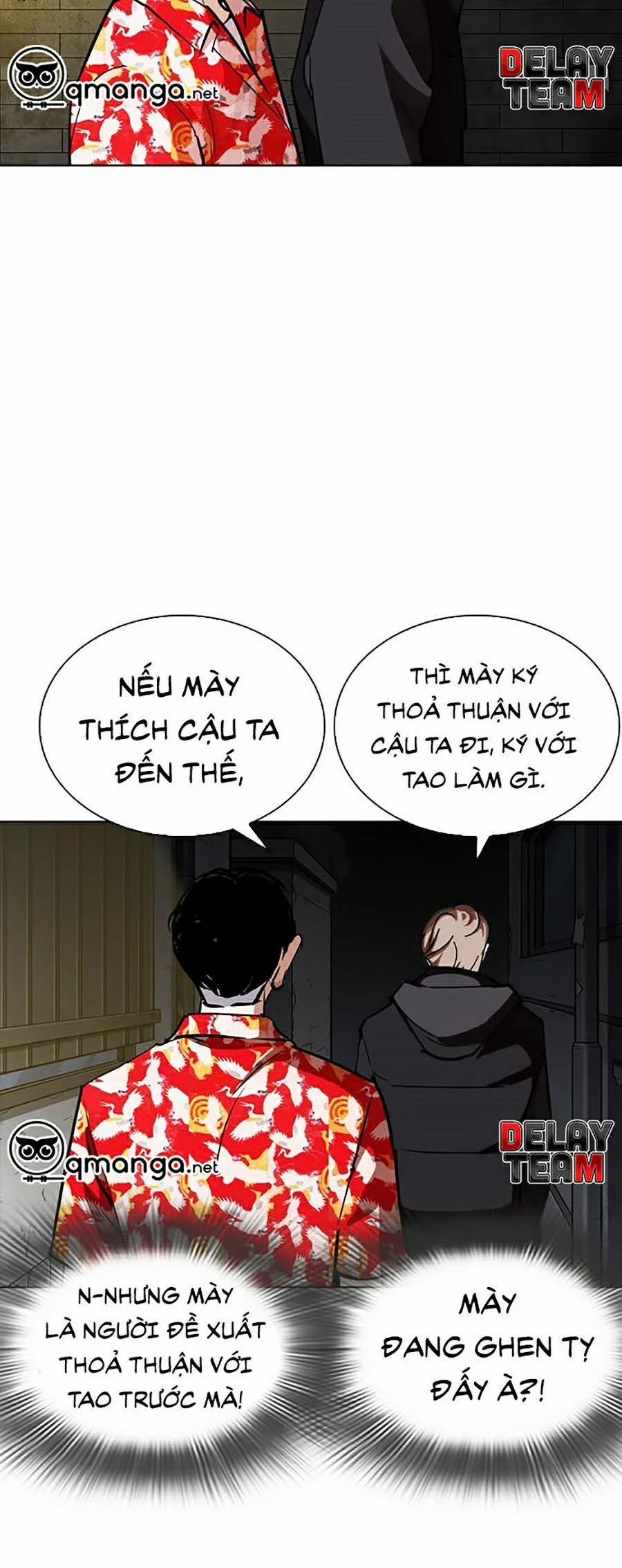 Hoán Đổi Diệu Kỳ 260 trang 18