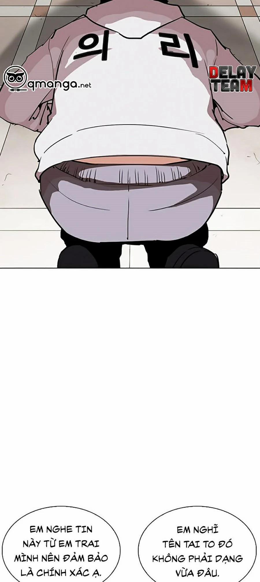 Hoán Đổi Diệu Kỳ 260 trang 3