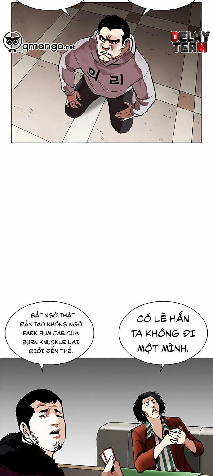 Hoán Đổi Diệu Kỳ 260 trang 4