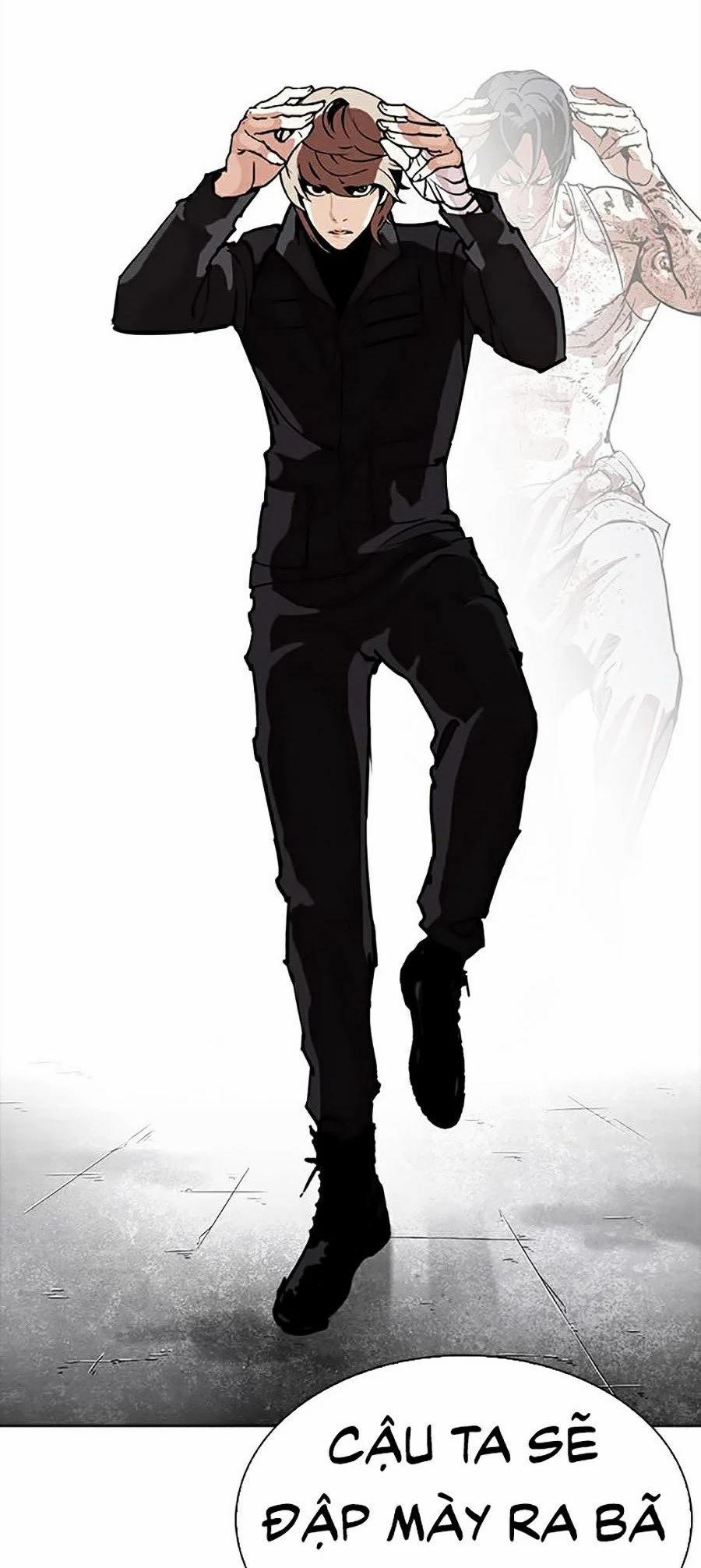 Hoán Đổi Diệu Kỳ 261 trang 1