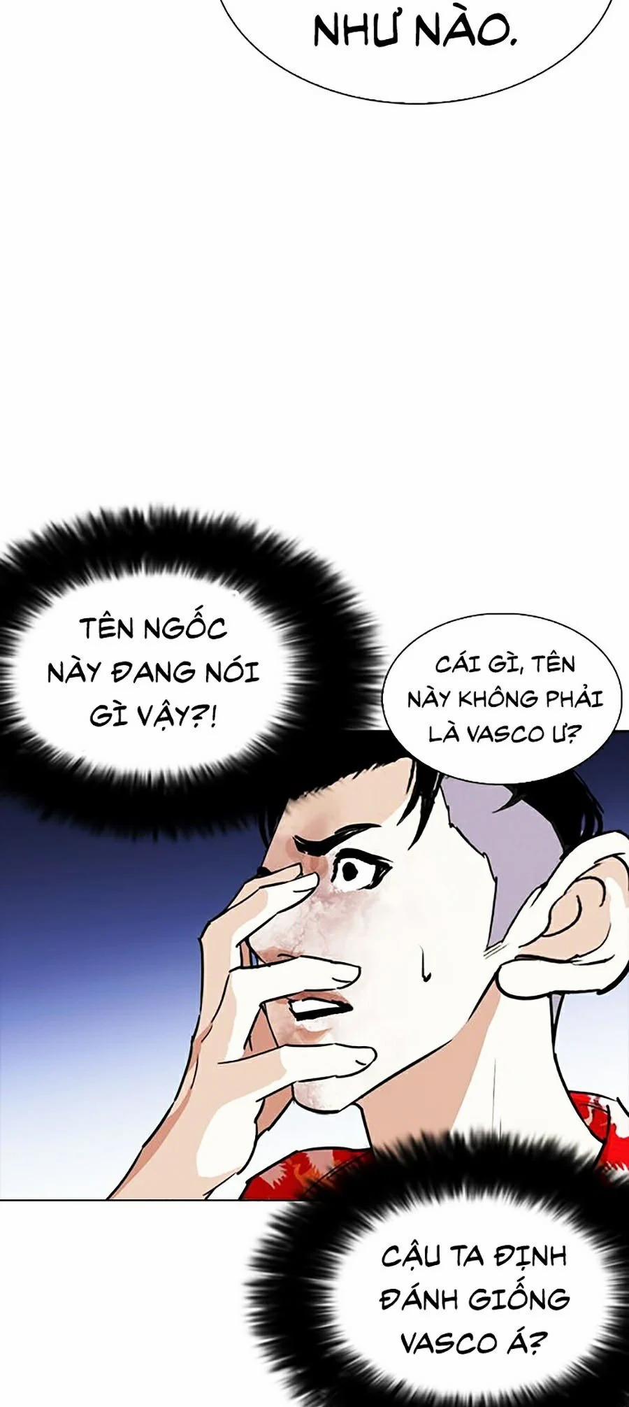 Hoán Đổi Diệu Kỳ 261 trang 2