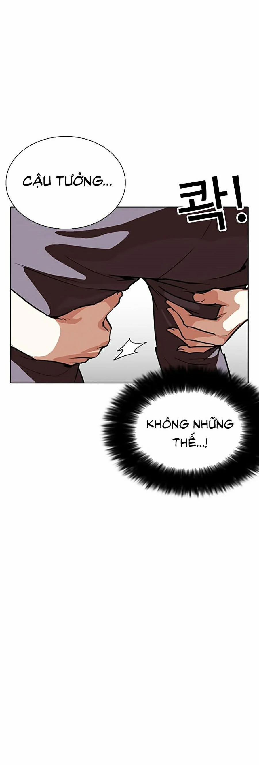 Hoán Đổi Diệu Kỳ 262 trang 12