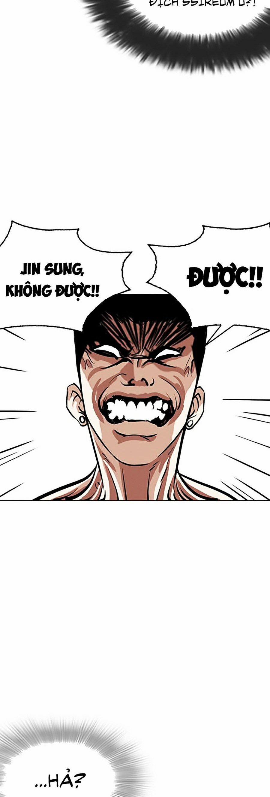 Hoán Đổi Diệu Kỳ 262 trang 14