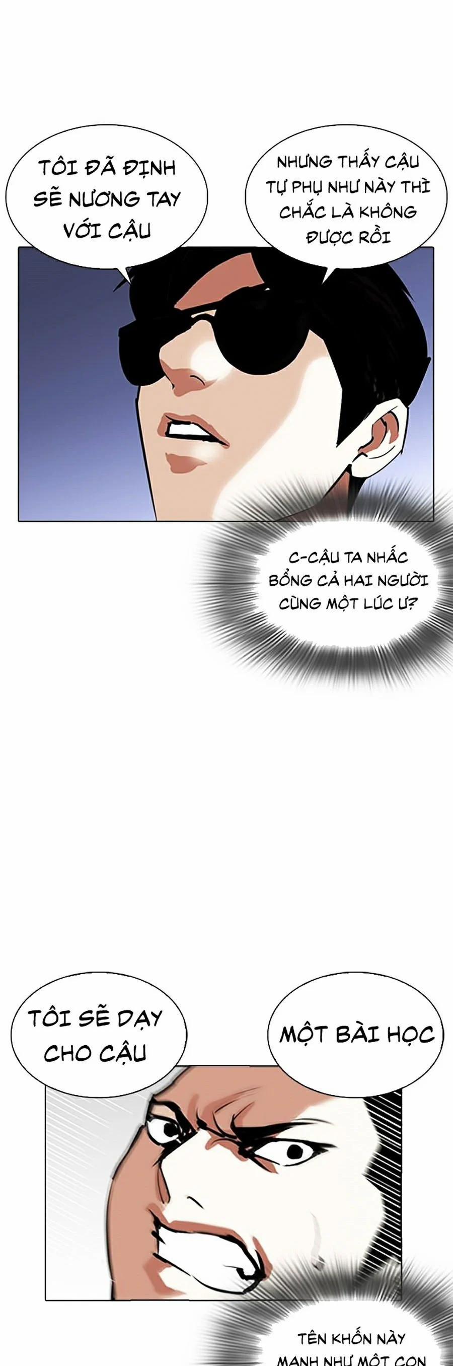 Hoán Đổi Diệu Kỳ 262 trang 17