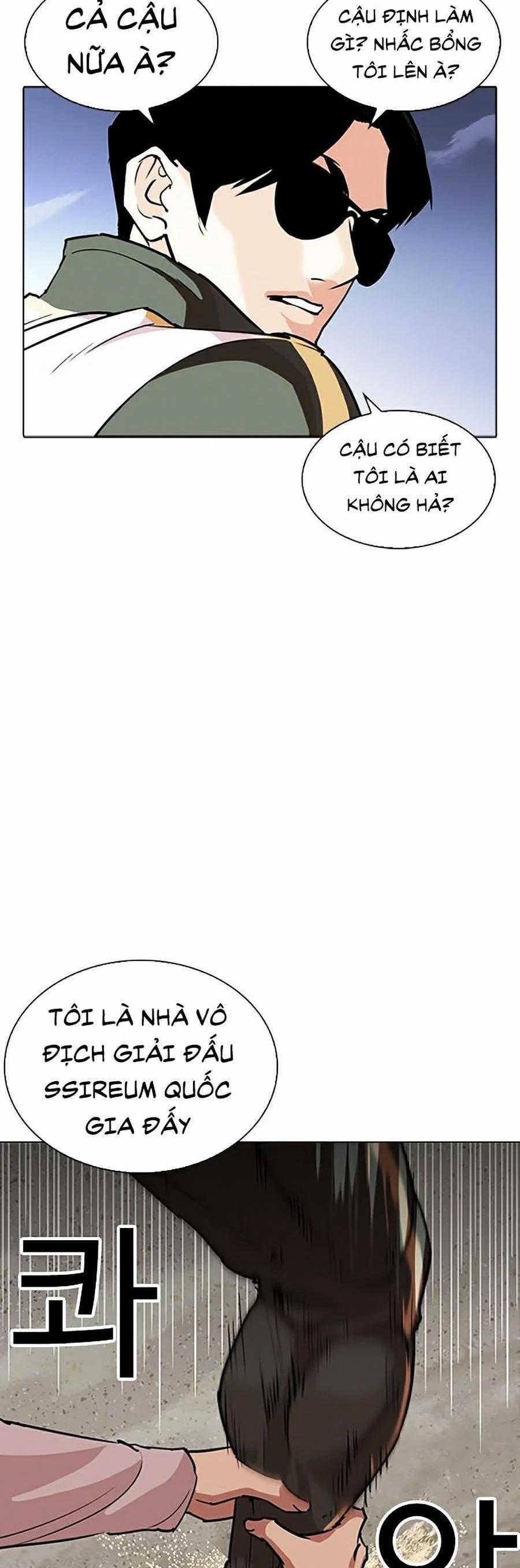 Hoán Đổi Diệu Kỳ 262 trang 20