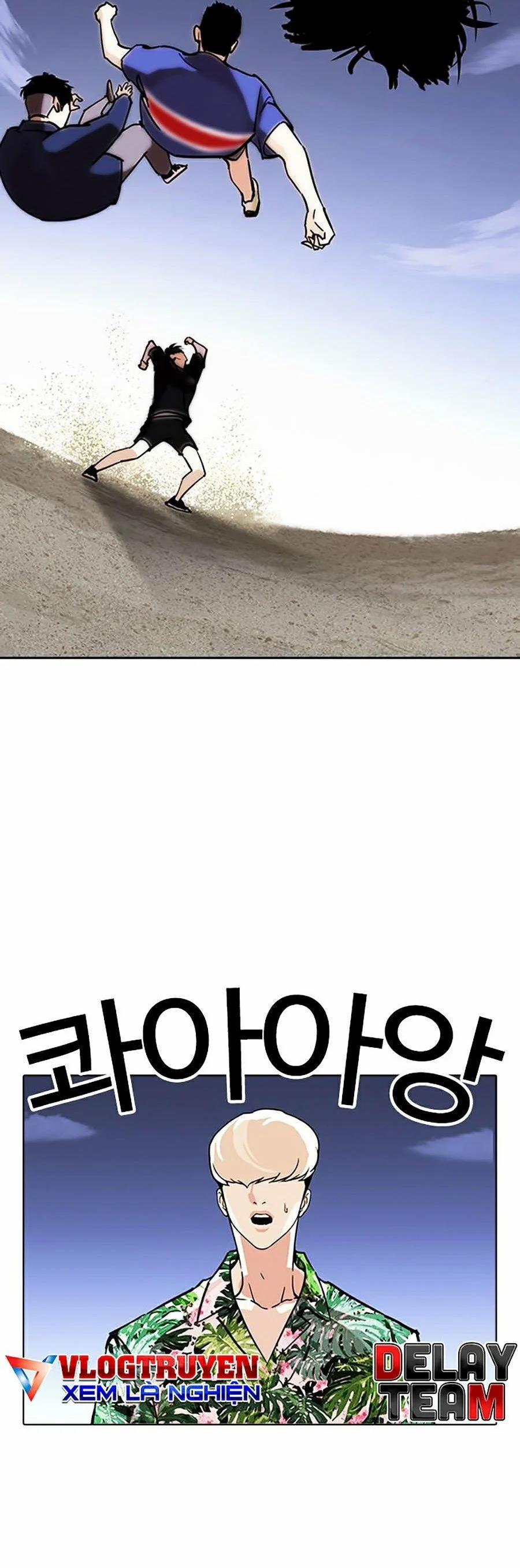 Hoán Đổi Diệu Kỳ 262 trang 22