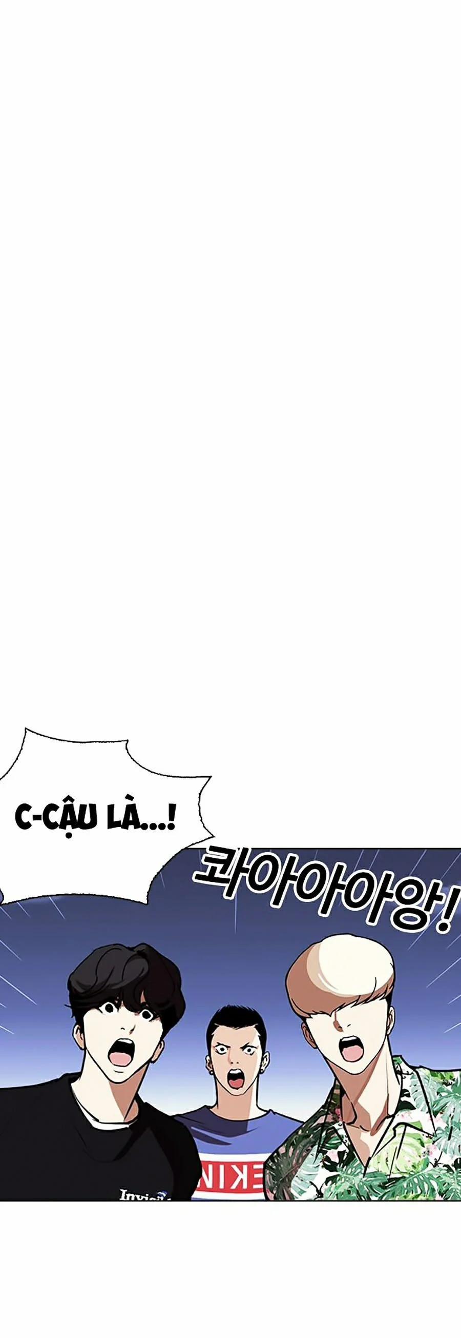 Hoán Đổi Diệu Kỳ 262 trang 32