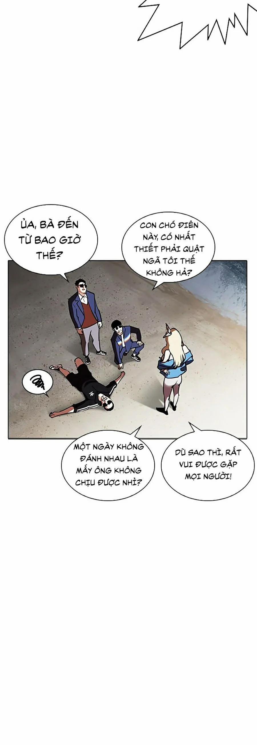 Hoán Đổi Diệu Kỳ 262 trang 34