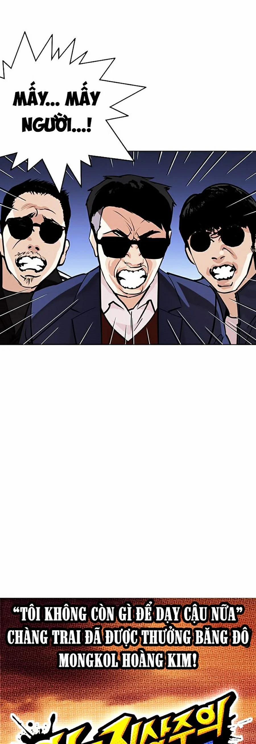 Hoán Đổi Diệu Kỳ 262 trang 37