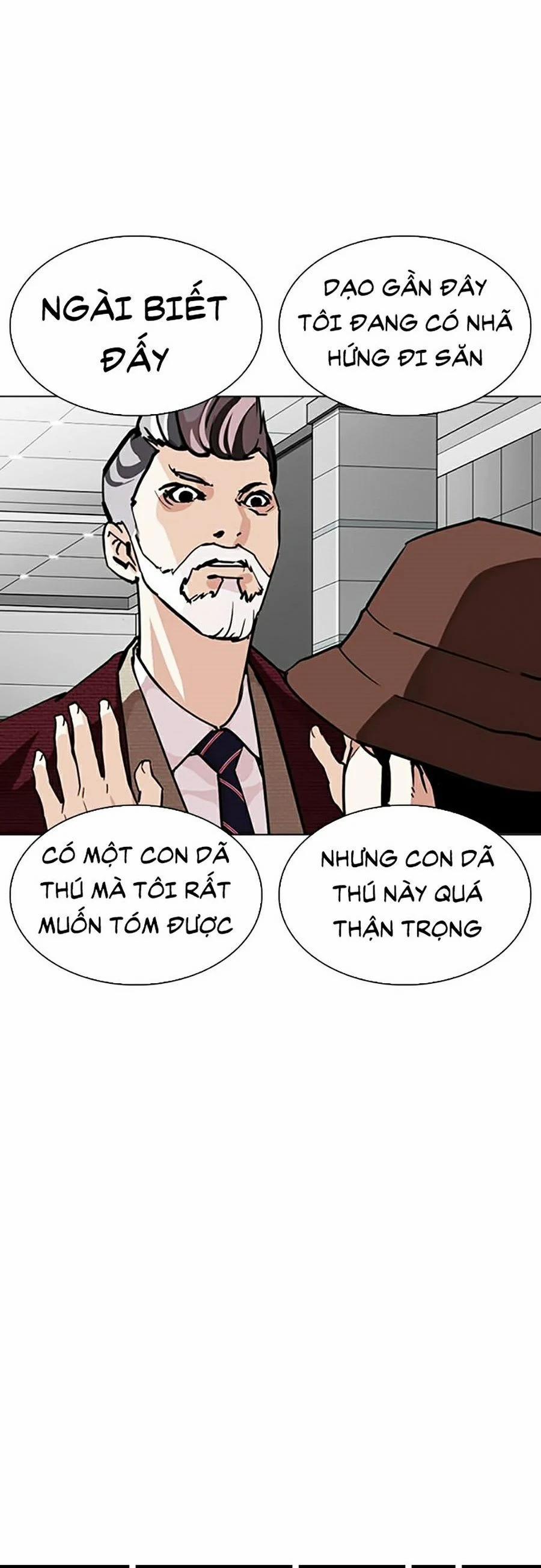 Hoán Đổi Diệu Kỳ 262 trang 47